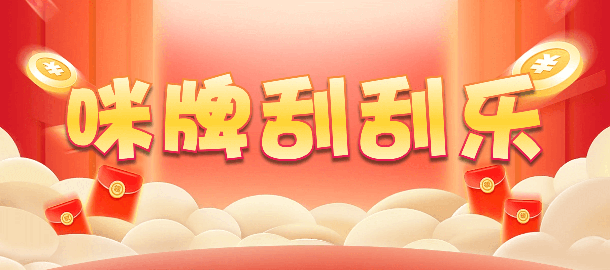 加拿大西28,杀组,飞飞预测,加拿大28,预测,开奖,结果,pc预测.pc28开奖,优质,预测网